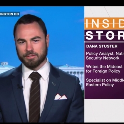 J. Dana Stuster Appears on Al Jazeera Discussing Yemen